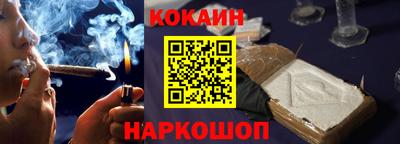 мефедрон VHQ Канаш