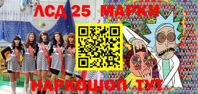 мефедрон VHQ Канаш