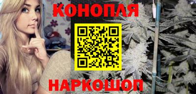 мефедрон VHQ Канаш