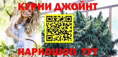 мефедрон VHQ Канаш