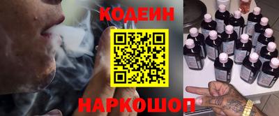 мефедрон VHQ Канаш
