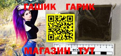 мефедрон VHQ Канаш